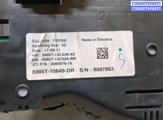 купить Щиток приборов (приборная панель) на Ford C-Max 2010-2015