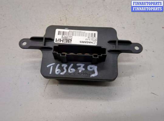 купить Сопротивление отопителя (моторчика печки) на Peugeot 3008 2009-2016