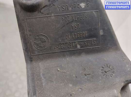 купить Пластик (Обшивка) моторного отсека на BMW X5 E70 2006-2013