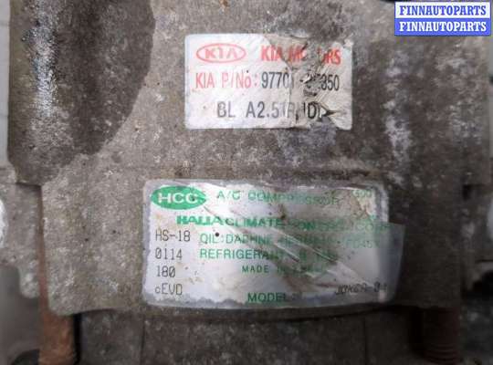 купить Компрессор кондиционера на KIA Sorento BL 2002-2011