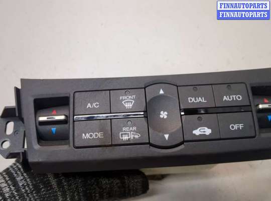купить Переключатель отопителя (печки) на Honda Accord 8 2008-2015