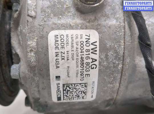 купить Компрессор кондиционера на Volkswagen Atlas 2017-2025