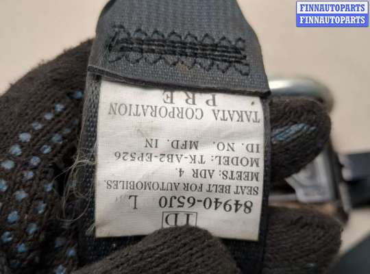 купить Ремень безопасности на Suzuki Grand Vitara 2005-2016