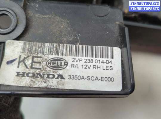 купить Фонарь (задний) на Honda CR-V 2002-2006