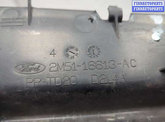 купить Накладка замка капота на Ford Focus 1 1998-2004