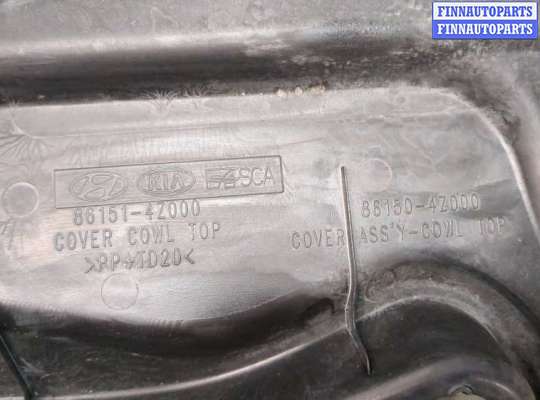 купить Жабо под дворники (дождевик) на Hyundai Santa Fe 2012-2018