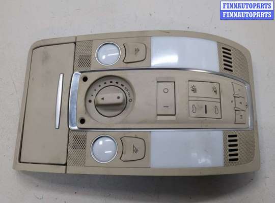 Фонарь салона (плафон) AU1754907 на Audi Q7 2005-2015