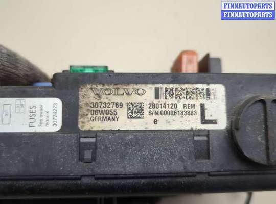 купить Блок предохранителей на Volvo V70 2001-2008