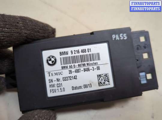 купить Блок управления обогревом сидений на BMW 6 F12, F13, F06 2011-2018