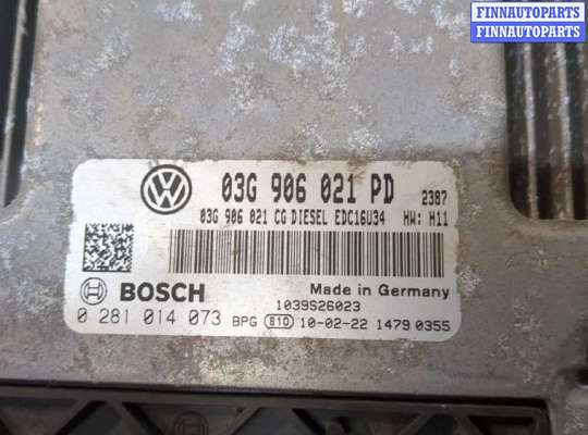 купить Блок управления двигателем на Volkswagen Caddy 2004-2015