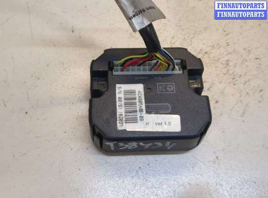 купить Блок управления сигнализацией на Peugeot 4007 2007-2012
