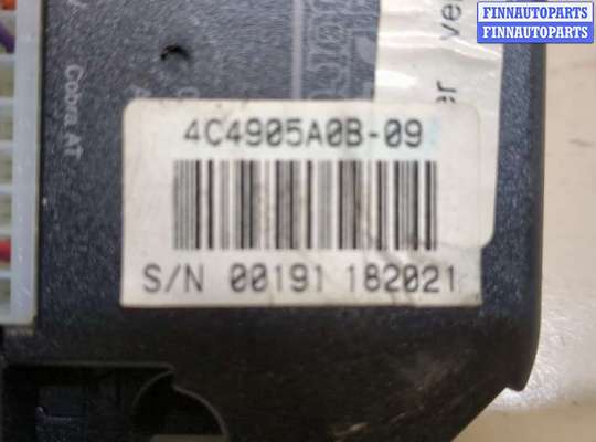 купить Блок управления сигнализацией на Peugeot 4007 2007-2012