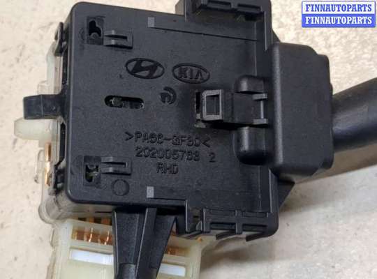 купить Переключатель поворотов на Hyundai Santa Fe 2005-2012