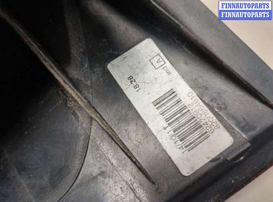 купить Фонарь (задний) на Dacia Logan 2004-2012