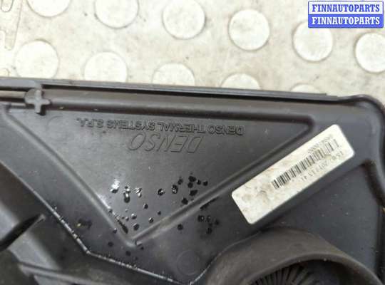 Резистор (сопротивление) отопителя