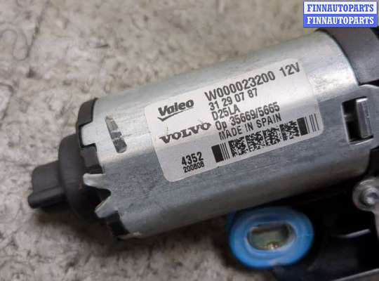 купить Двигатель стеклоочистителя (моторчик дворников) задний на Volvo V70 2007-2016