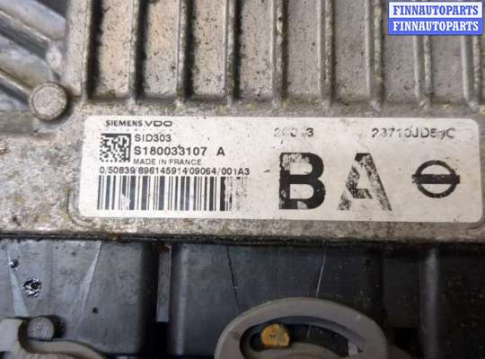 купить Блок управления двигателем на Nissan Qashqai 2006-2013