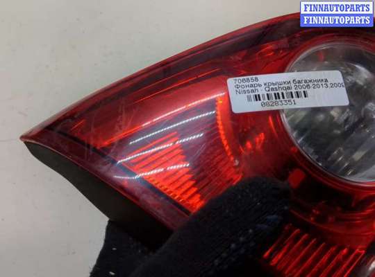 Фонарь крышки багажника NS781256 на Nissan Qashqai 2006-2013