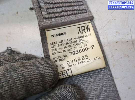 Ремень безопасности