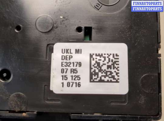 купить Фонарь салона (плафон) на BMW i3 2013-2022