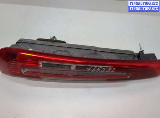 Фонарь (задний) FO2225589 на Ford C-Max 2002-2010
