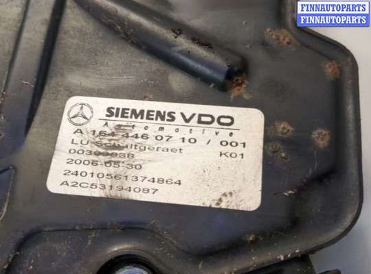 купить Блок управления АКПП / КПП на Mercedes GL X164 2006-2012