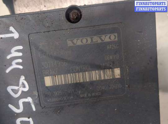 купить Блок АБС, насос (ABS, ESP, ASR) на Volvo XC90 2002-2014