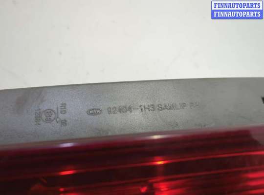 купить Фонарь (задний) на KIA Ceed 2007-2012