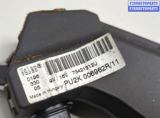 купить Сопротивление отопителя (моторчика печки) на Opel Vectra C 2002-2008