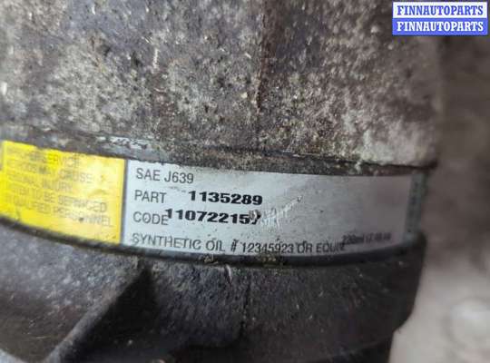 купить Компрессор кондиционера на Renault Scenic 1996-2002