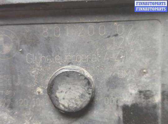 Реле накала (свечей накаливания) на BMW 3 (E90/E91/E92/E93)