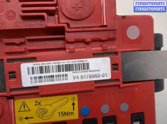 купить Блок предохранителей на BMW X6 E71 2007-2014