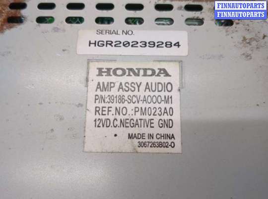 купить Усилитель звука на Honda Element 2002-2011