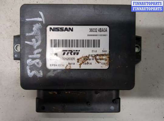 Блок управления стояночным тормозом NS932247 на Nissan X-Trail (T32) 2013-2023