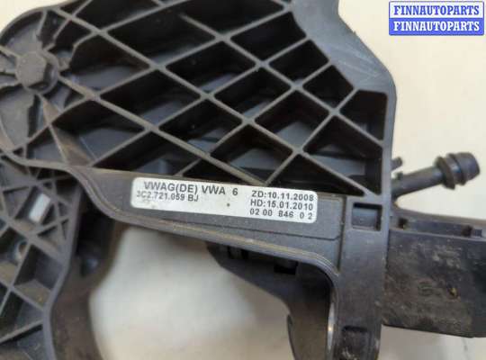 купить Цилиндр сцепления главный на Volkswagen Passat 6 2005-2010