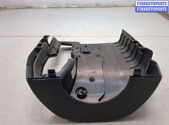 купить Кожух рулевой колонки на Ford EcoSport 2017-2023