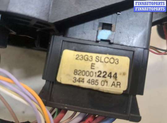 купить Переключатель поворотов и дворников (стрекоза) на Renault Vel Satis 2001-2009