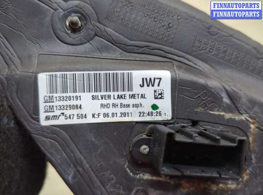 Зеркало боковое на Opel Insignia I (G09)