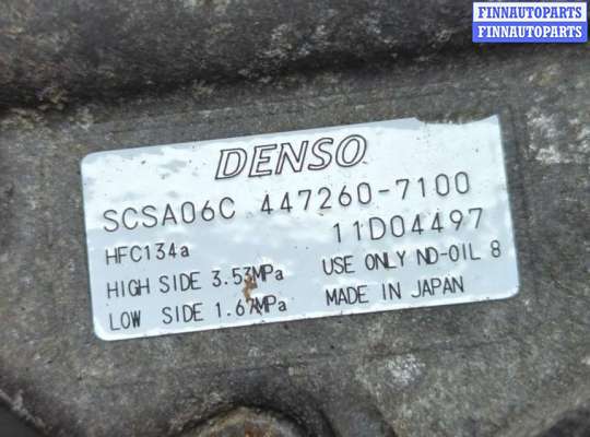 купить Компрессор кондиционера на Toyota Corolla E12 2001-2006