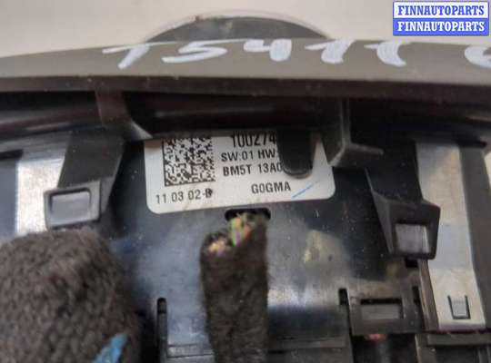купить Переключатель света на Ford Focus 3 2011-2015