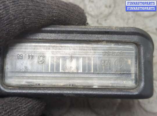 купить Подсветка номера на Fiat Doblo 2000-2015