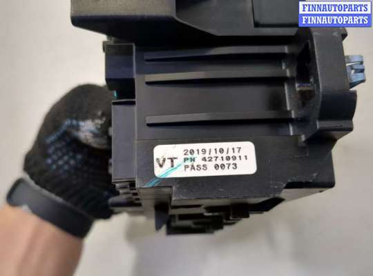 купить Блок предохранителей на Buick Encore 2016-2022