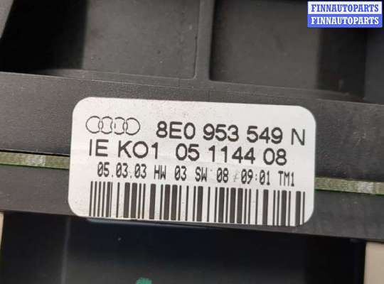 купить Переключатель поворотов и дворников (стрекоза) на Audi A4 (B6) 2000-2006