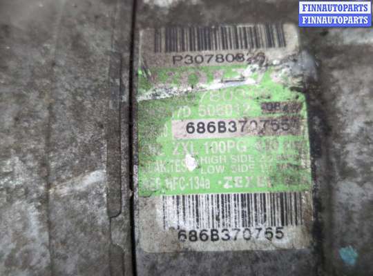 купить Компрессор кондиционера на Volvo XC90 2002-2014