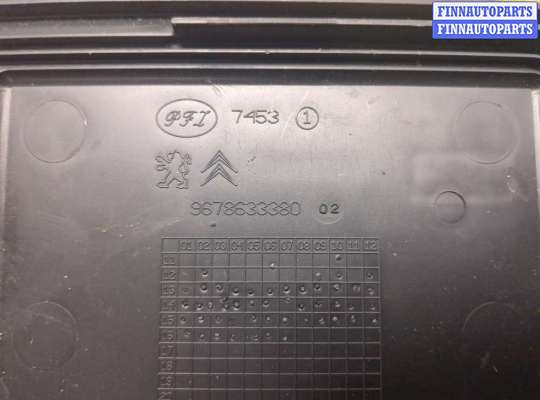 купить Блок предохранителей на Citroen C4 Picasso 2013-2018