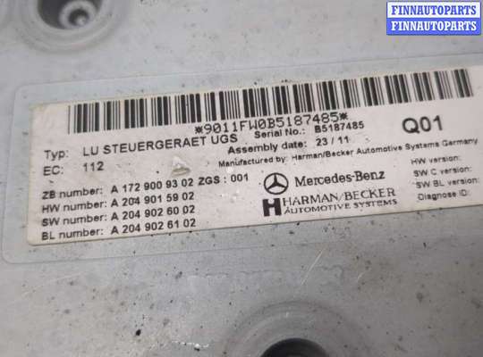 купить Блок управления навигацией на Mercedes E-Coupe C207 2009-2016