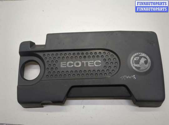 купить Накладка декоративная на ДВС на Opel Corsa D 2006-2014