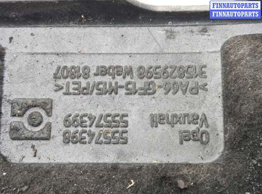 купить Накладка декоративная на ДВС на Opel Corsa D 2006-2014