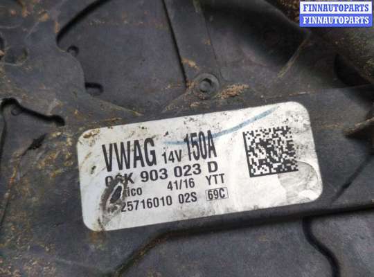 купить Генератор на Volkswagen Golf 7 2012-2020