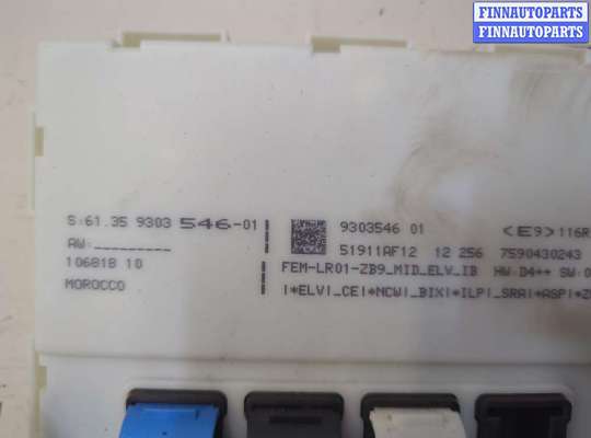 купить Блок комфорта на BMW 1 F20, F21 2011-2019